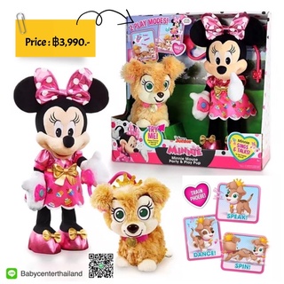 Disney Junior Minnie Mouse Party & Play Pup Feature Plush