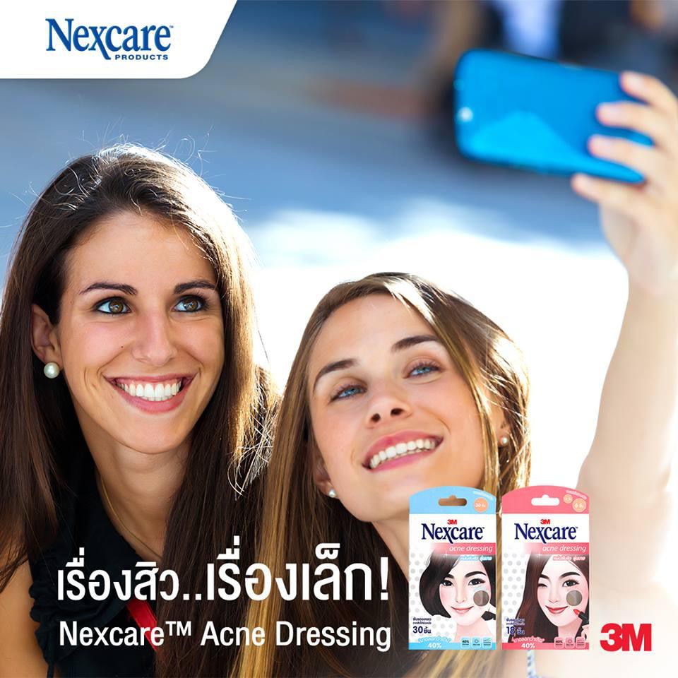 ภาพสินค้า(จำนวน 1 กล่อง) 3M Nexcare Acne Dressing แผ่นซับสิว แผ่นแปะสิว รุ่นบาง แบบบาง รุ่น บาง สีฟ้า (บรรจุ 30 ชิ้น/กล่อง) จากร้าน bestprize บน Shopee ภาพที่ 3