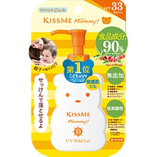 Direct from Japan  Food Ingredients 90% KISS ME Mommy UV Mild Gel N SPF33 PA +++ 100g (Sensitive skin for babies and children)