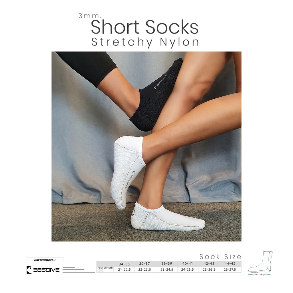 ภาพหน้าปกสินค้าถุงเท้าดำน้ำ แบบสั้น - Bestdive Short Socks 3 mm. Yamamoto Japan ยืดหยุ่นสูงกว่าผ้านีโอพรีนทั่วไป