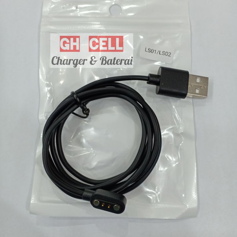 Câble De Charge Magnétique Pour Montre Haylou LS01/LS02 - 56 Cm, 5V, Protection Surtension