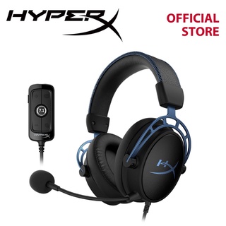 ภาพย่อรูปภาพสินค้าแรกของHyperX Cloud Alpha S Blue Gaming Headset(HX-HSCAS-BL/WW)
