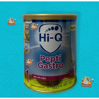 ภาพหน้าปกสินค้าDumex Hi-q Pepti Gastro ไฮคิว เปปติ แกสโตร 400 กรัม/กระป๋อง ซึ่งคุณอาจชอบสินค้านี้