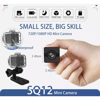 ภาพหน้าปกสินค้าแท้เต็ม HD1080P SQ12 มินิกล้องกันน้ำองศามุมกว้างเลนส์ HD กล้องวิดีโอ MINI DVR SQ12 MINI SPORT วิดีโอกล้อง ที่เกี่ยวข้อง