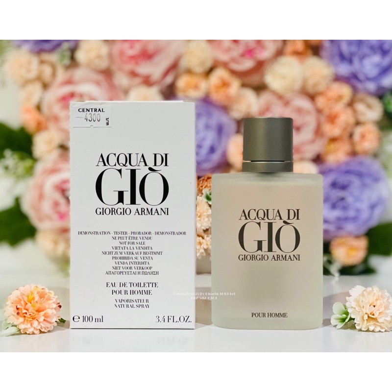 giorgio-armani-acqua-di-gio-edt-100-ml-น้ำหอมแท้เค้าเตอร์ห้าง