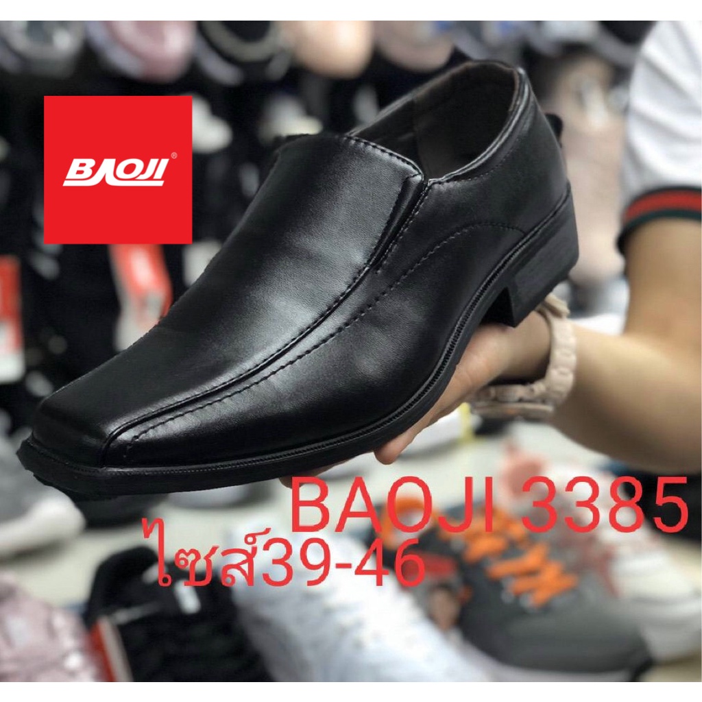 ภาพสินค้าBAOJI บาโอจิ รองเท้าหนังผู้ชาย รองเท้าคัทชูผู้ชาย BJ3385 จากร้าน mss__shop บน Shopee ภาพที่ 1