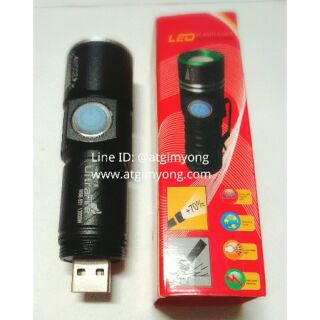 ไฟฉายแรงสูงซูม 4 เท่าแบบชาร์จไฟUSB ยี่ห้อUltraFire