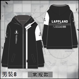 ☼₪✼เกม Arknights Lappland คอสเพลย์แจ็คเก็ต Unisex ข้นซิปคลุมด้วยผ้านักเรียนเสื้อกันลมเสื้อคลุม（ขายล่วงหน้า）