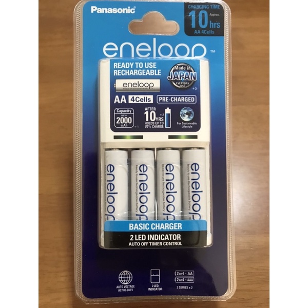 eneloop-panasonic-basic-charger-เครื่องชาร์จแบตเตอรี่-with-aa-x-4-pcs-white-รุ่น-k-kj51mcc40t