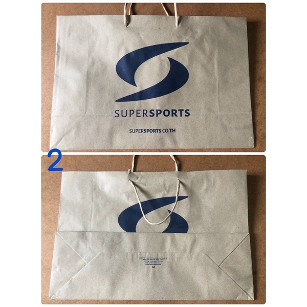 พร้อมส่ง-ถุงกระดาษ-supersports