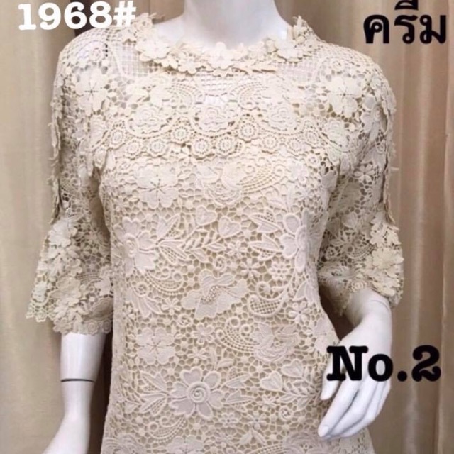 เสื้อลูกไม้ออกงาน-ชุดลูกไม้เกรดพรีเมี่ยม