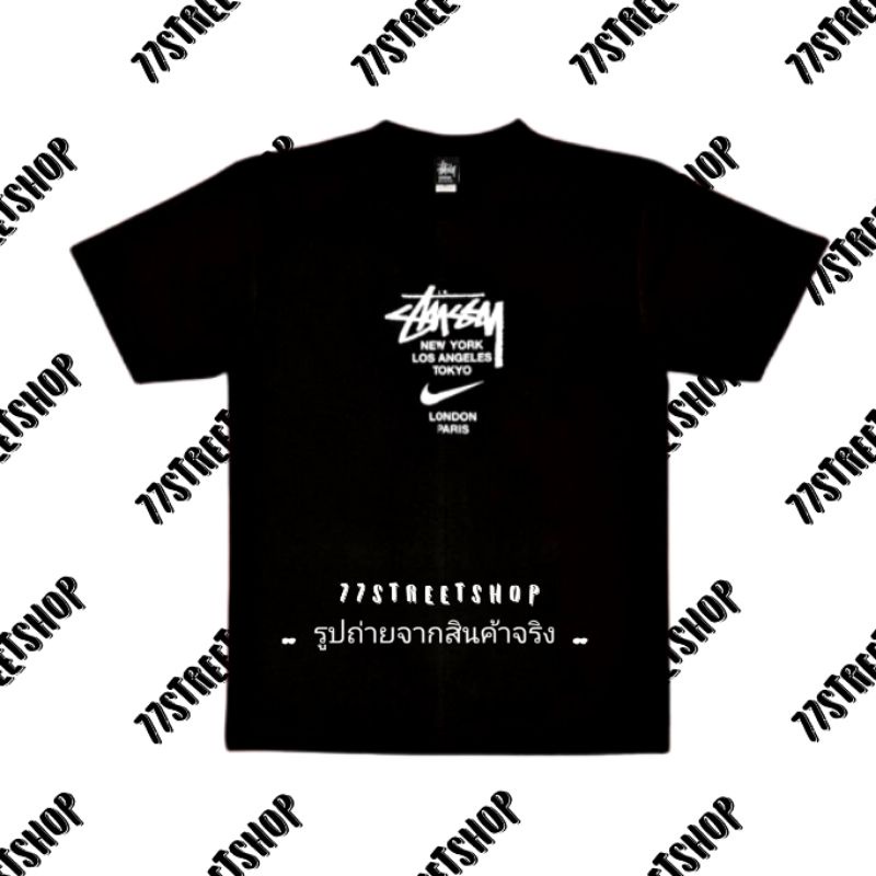 เสื้อยืด-nike-x-stussy-t-shirt-100-cotton