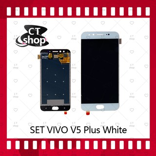 สำหรับ VIVO V5 Plus/V5+ อะไหล่จอชุด หน้าจอพร้อมทัสกรีน LCD Display Touch Screen อะไหล่มือถือ คุณภาพดี CT Shop