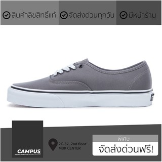 Vans Authentic Classic “Pewter Grey”APBQ..