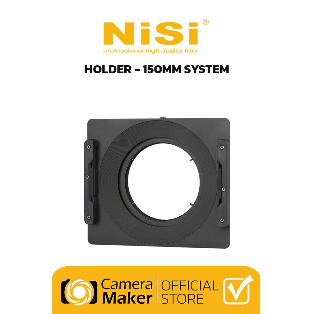 nisi-holder-โฮลเดอร์สำหรับเลนส์หน้าใหญ่พิเศษ-150mm-system-ประกันศูนย์