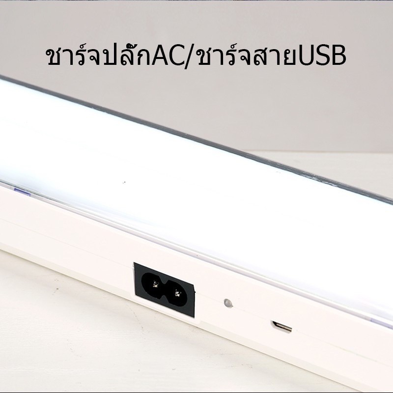 yg-yw01ไฟฉาย-โคมไฟตะเกียง-โคมไฟตั้งโต๊ะ-ไฟฉุกเฉินนิออน-9-5w-yg-yw01