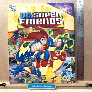 หนังสือภาษาอังกฤษ Board Book First Look and Find DC Super Friends