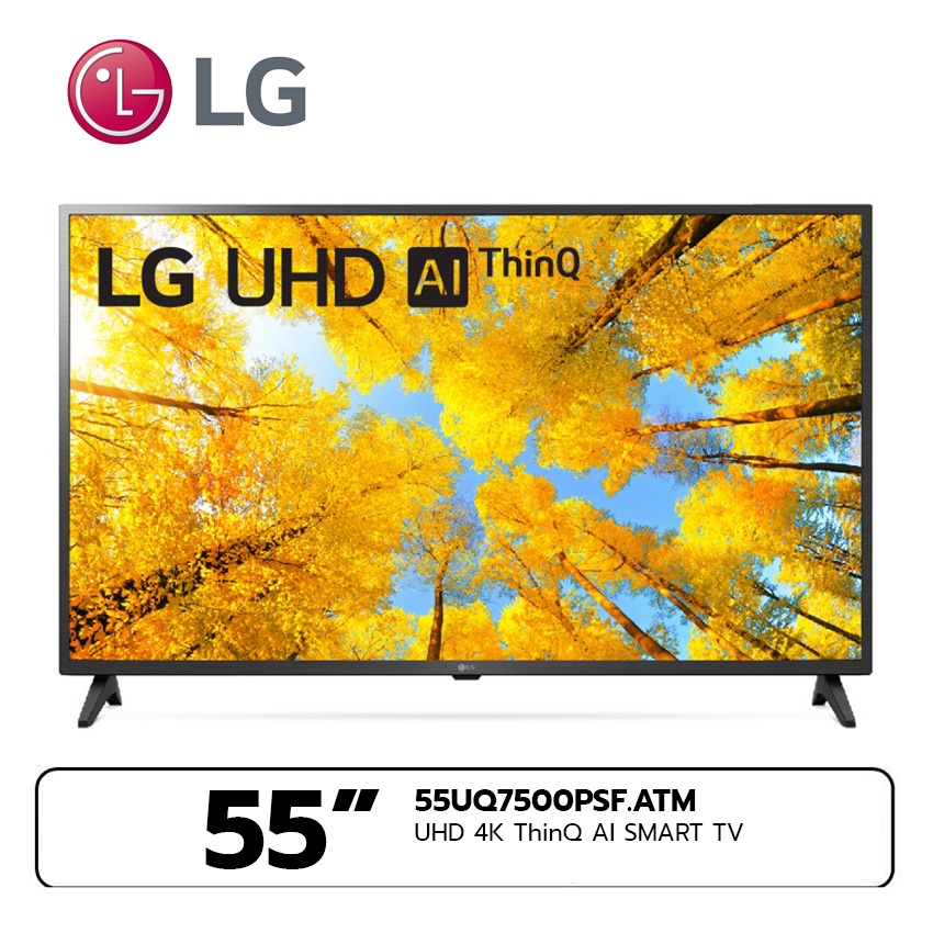 ภาพหน้าปกสินค้าLG แอลจี สมาร์ททีวี UHD 4K 55นิ้ว รุ่น 55UQ7500PSF.ATM สีดำ จากร้าน lotuss_official บน Shopee