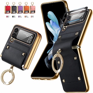 เคสโทรศัพท์หนัง ฝาพับ กันกระแทก กันรอยหน้าจอกล้อง พร้อมแหวนขาตั้ง หรูหรา สําหรับ Samsung Galaxy Z Flip 4 Z Flip 3 5G Z Flip 4 Zflip3 Z Flip4 Z Flip 3