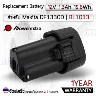 รับประกัน 1 ปี – แบตเตอรี่ Makita BL1013 BL1014 12V 1.3Ah. แบตลิเธียม มากีต้า – Battery Makita 194551-4 195332-9