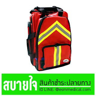 กระเป๋าเป้ใส่อุปกรณ์ปฐมพยาบาลขั้นสูง (กระเป๋าเปล่า)-งานไทย