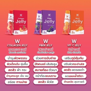 ภาพขนาดย่อของภาพหน้าปกสินค้าพร้อมส่ง คละได้ wink white Jelle Fiber เจลลี่ ไฟเบอร์ วิ้งไวท์ หุ่นสวย ผิวใส จากร้าน whaleshop_8878 บน Shopee