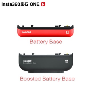 Original Insta360 ONE RS 2380mAh Boosted Battery Base /1190 mAh Battery Base/Fast Charge HUB For Insta 360 R Camera Acce