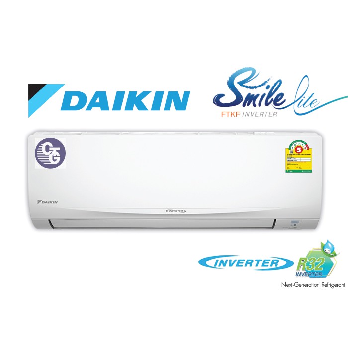 พร้อมติดตั้ง-แอร์-ไดกิ้น-daikin-ระบบ-อินเวอร์เตอร์-รุ่น-smile-lite-inverter