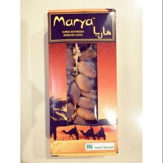 อินทผาลัม​ Marya​ จากประเทศ​ตูนีเซีย​ ขนาด​ 400g​ มีราคาส่งแบบยกลัง