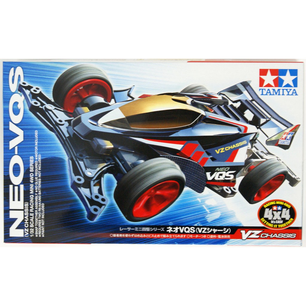 vQS ราคาพิเศษ | ซื้อออนไลน์ที่ Shopee ส่งฟรี*ทั่วไทย!