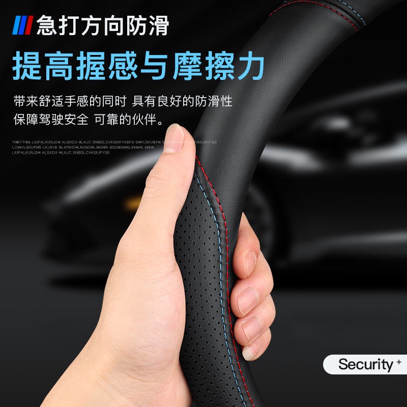 เหมาะสำหรับ-toyota-พวงมาลัยหนัง-camry-corolla-highlander-ruizhi-lei-ling-vios-ultra-thin-handle