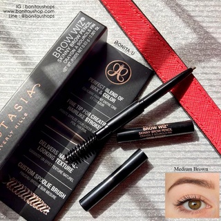 Anastasia Brow Wiz 0.03g (ขนาด 1 ใน 3 ของไซส์ปกติ) ดินสอเขียนคิ้ว