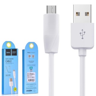 Hoco สายชาร์จ Micro USB รุ่น X1  สำหรับ แอนดรอย Samsung / oppo / Vivo