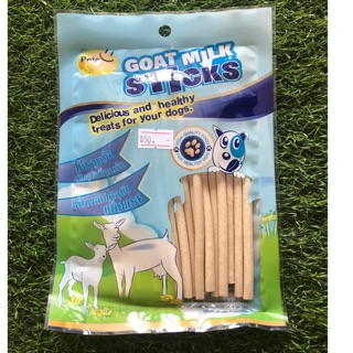 นมแพะ ศิริชัยชนิดแท่ง goat milk sticks