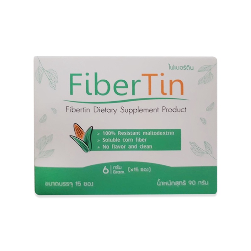 fibertin-ไฟเบอร์ติน-ไฟเบอร์ทางการแพทย์