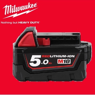 Milwaukee แบตเตอรี่ 18V M18™ ขนาด 5.0 แอมป์อาวว์ รุ่น M18 B5