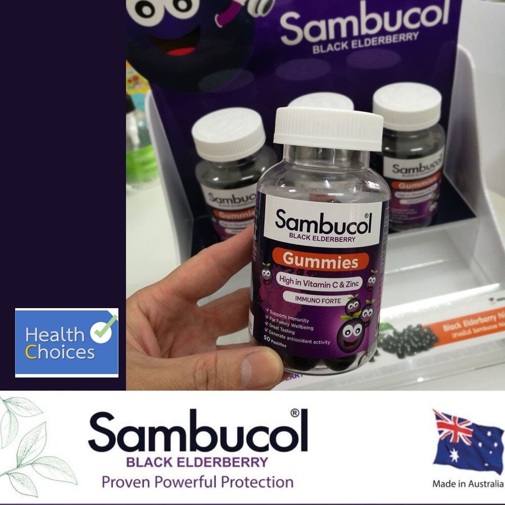 ภาพหน้าปกสินค้าพร้อมส่ง (50 เม็ด) Sambucol Black Elderberry Gummies แบล็ค เอลเดอร์เบอรี่ กัมมี่ แซมบูคอล แท้100% เสริมภูมิคุ้มกัน