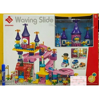 SMONEO 88001 บล๊อกตัวต่อเลโก้ ดูโป้ duplo Waving Palace Slide ชุดปราสาทสไลด์ จำนวน 162 ชิ้น