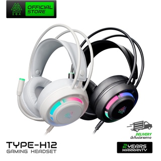 ภาพหน้าปกสินค้าEGA TYPE H12 หูฟังเกมมิ่ง Gaming Headset มี 2 สี เสียงเสมือน 7.1 ไฟ RGB port USB 2.0 ที่เกี่ยวข้อง