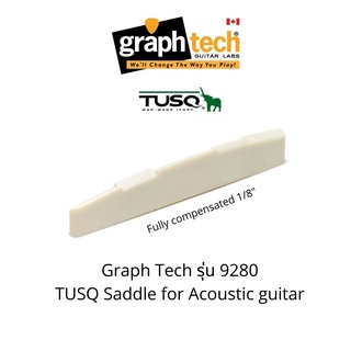 TUSQ Saddle PQ-9280 1/8" Fully Compensated for Acoustic guitar