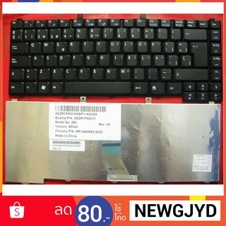 กดสั่งแล้วรอ 8-10 วัน KEYBOARD ACER Aspire 1400 1600 3000 3020 3680 5050 5510 5570 5580