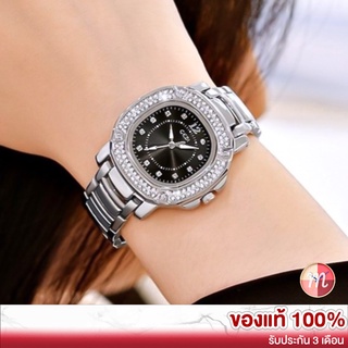 ภาพหน้าปกสินค้าGEDI 3200 ของแท้ 100% นาฬิกาแฟชั่น นาฬิกาข้อมือผู้หญิง ที่เกี่ยวข้อง