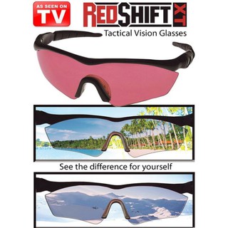 แว่นตากรองแสง ปรับแสงอัตโนมัติ ใช้ได้ทั้งกลางวันและกลางคืน ไม่ทำให้แสบตา RedShift XT