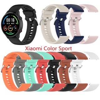 ภาพขนาดย่อของสินค้าสายนาฬิกาซิลิโคนแบบสปอร์ตสำหรับนาฬิกา Xiaomi Mi Color Sport