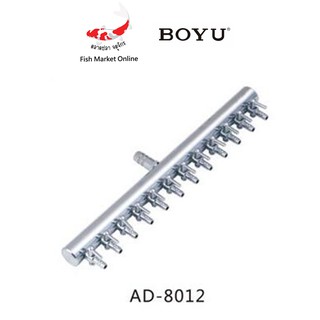 วาล์ว วาล์วตู้ปลา ตู้ปลา BOYU AD-8012 - SIZE 230X60 MM. สำหรับตู้ปลา 1ชิ้น