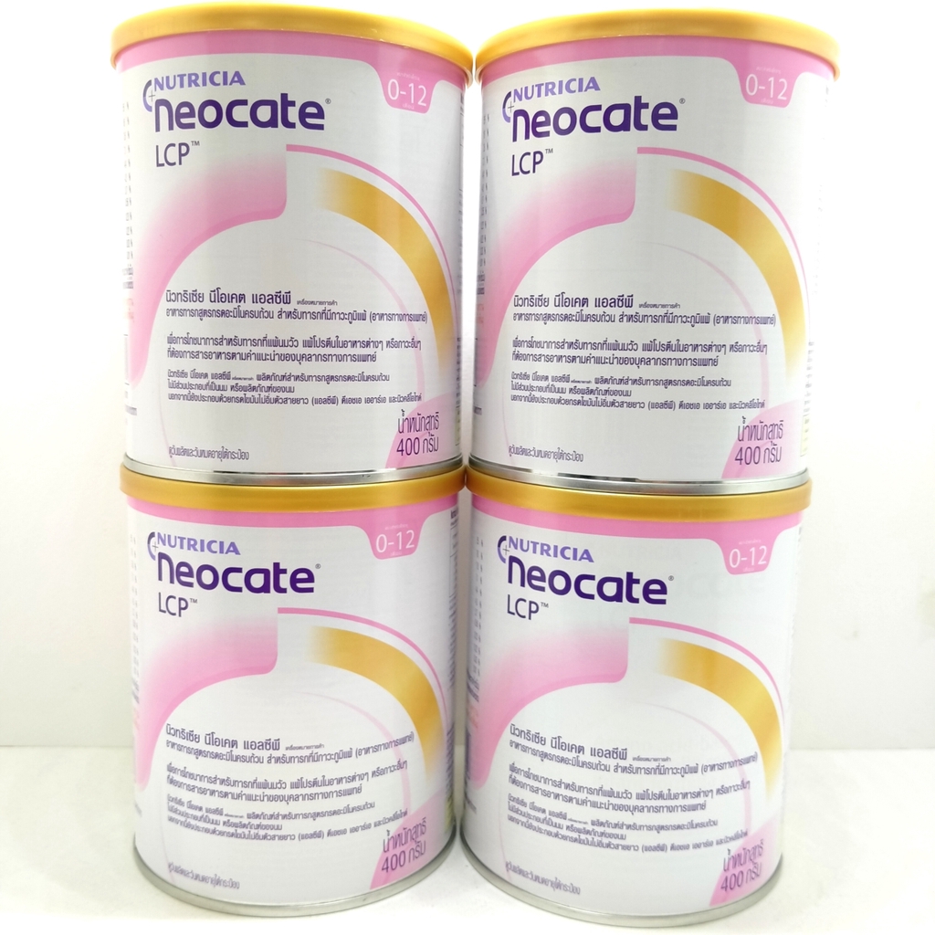 นีโอเคตnutricia-neocate-lcp-นีโอเคท-lcp-ขนาด-400-กรัม-1-กระปุก-exp-02-04-2024