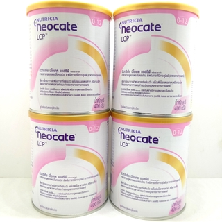 Nutricia Neocate LCP นีโอเคท LCP ขนาด 400 กรัม ( ยกลัง 4 กระปุก )