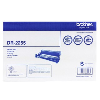 Drum Original BROTHER DR-2255 For Brother : HL-2130 / HL-2240D / HL-2250DN / HL-2270DW / DCP-7055 / DCP-7060D / DCP-7065