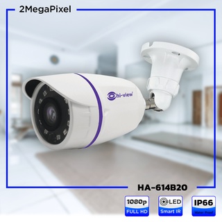 กล้องวงจรปิด Hiview รุ่น HA-614B20 สินค้าของแท้รับประกันศูนย์ 3 ปี สามารถออกใบกำกับภาษีได้