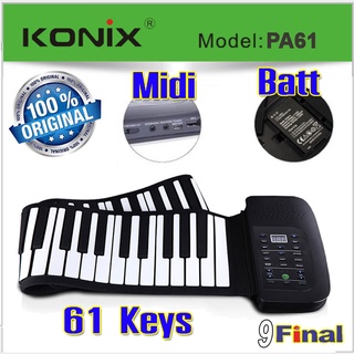 Konix PA61 (OEM) By 61 Keys MIDI Flexible Electronic Roll up Piano เปียโนพกพา เปียโนไฟฟ้า 61 คีย์ พร้อมถ่านชาร์จได้